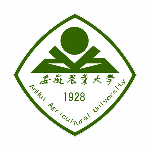 安徽农大