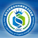 有机无机复合材料国家重点实验室