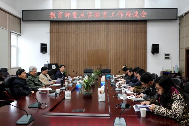 生物农药与化学生物学教育部实验室