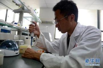 安徽省生态工程与生物技术重点实验室