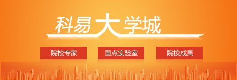 谢峰