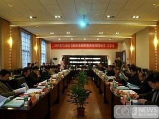 河北省输变电设备安全防御重点实验室