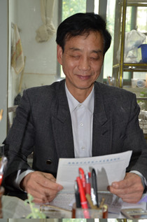 高旭晖