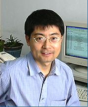 仇平