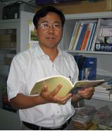 刘福才