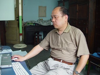 詹先成