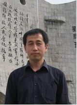 贾清泉