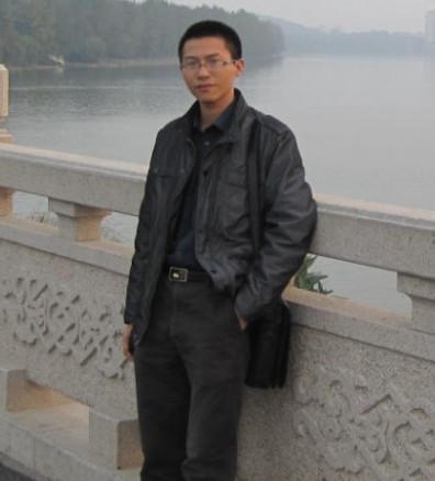 龚行