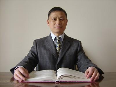 艾应伟