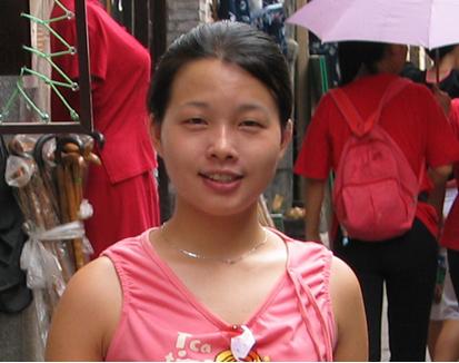 李新梅