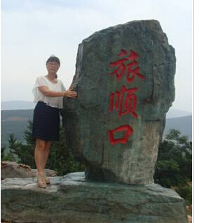 南丽丽