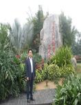 胡心彬