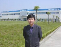 张新