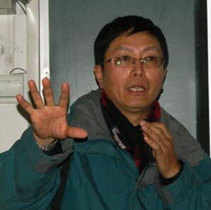 刘利民