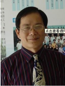 王金华