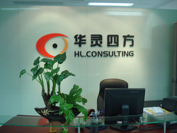 周迪