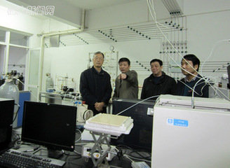 国家环境光催化工程技术研究中心