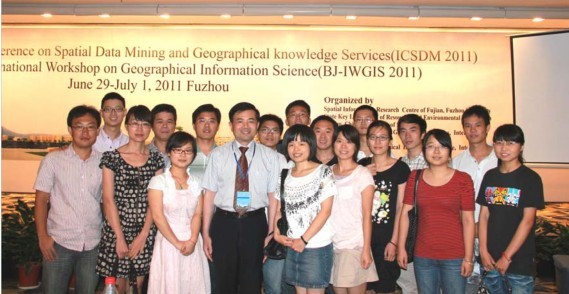 福州大学遥感信息工程研究所