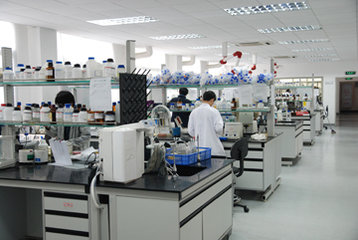 国家传染病诊断试剂与疫苗工程技术研究中心