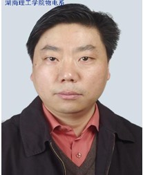 徐代升